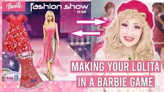 Recreating YOUR lolita coords in a Barbie game