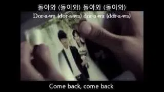 K.Will - Please Don't (Hangul + Romanization + Eng Subs)