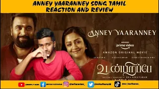 | Anne Yaaranney Song Tamil Reaction & Review | D Imman | Shreya Ghoshal | Jyothika | Sasikumar