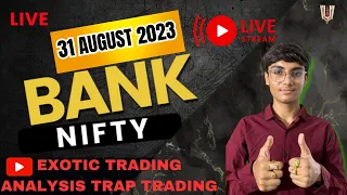 31 AUGUST  | Live Intraday Trading Today | Bank Nifty option trading live | Nifty 50