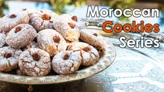 Moroccan Cookie Series / سلسة الكعك المغربي - CookingWithAlia