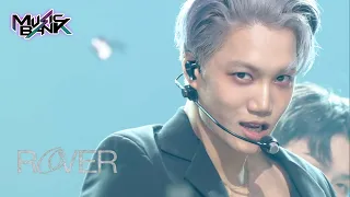 Rover - KAI [Music Bank] | KBS WORLD TV 230324