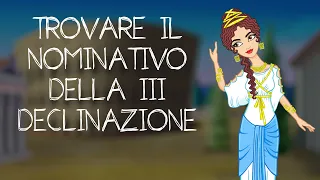 Corso di Latino  - Trovare il nominativo della terza decl. sul vocabolario - Lezione 07 con Flaminia