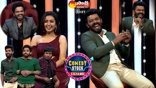 Comedy Stock Exchange Special Episode | Anil Ravipudi | Sudigali Sudheer | Deepika Pilli @SakshiTVET