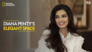 Diana Penty’s Elegant Space | Design HQ | National Geographic