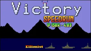 Victory (Comsoft) Arcade Speedrun - 1P 150k Points - 4:03 WR [438/3116]