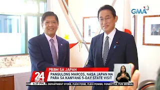 Pangulong Marcos, nasa Japan na para sa kanyang 5-day official visit | 24 Oras
