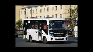 Дзержинский автобус