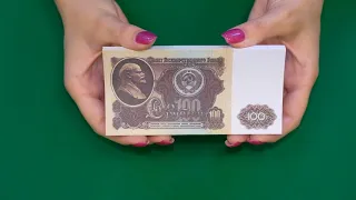 REVIEW OF PROP MONEY 100 USSR RUBLES