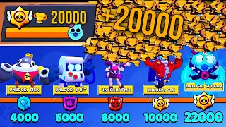 NONSTOP 20000 TROPHIES! Whithout Collecting TROPHY ROAD! Brawl Stars