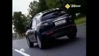 2 Главная Дорога  18 августа 2012