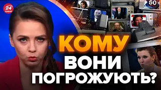 💥ТЕРАКТИ чи ДИВЕРСІЯ? / КОГО хоче ОБСТРІЛЯТИ пропаганда? / СОЛЯР ВЖЕ НЕ СТРИМАЛАСЬ!