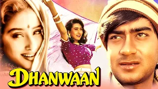 Ajay Devgn's Superhit Action Movie : Dhanwaan (1993) - Karishma Kapoor, Manisha Koirala, Kader Khan