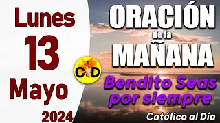 Oración de la Mañana de hoy Lunes 13 de Mayo de 2024, Salmo 55- Oración Católica 🙏