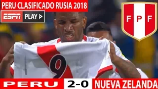 PERU 2 VS 0 NUEVA ZELANDA ( ESPN MIGUEL SIMON)  CLASIFICATORIAS RUSIA 2018