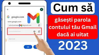 Cum să găsești parola contului tău Gmail dacă ai uitat (2022) | Vedeți parola dvs. Gmail |