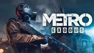 Metro Exodus - Gold Edition Продолжение банкета