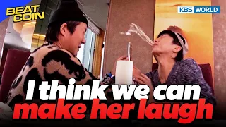 I think we can make her laugh right away🤣🤣 [Beat Coin :Ep.54-2] | KBS WORLD TV 231016