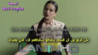 ROSALÍA - DI MI NOMBRE (Cap.8) مترجمة بالعربي