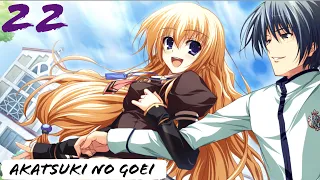 Akatsuki no Goei | Tae Route End | [Part 5]