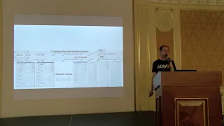 Эффективная работа  с Mikrotik