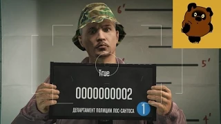 01 GTA Online Создание персонажа, обучение, скукотища))