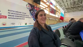 Наталья Воробьева: «Если появится желание, заряжусь на четвёртый олимпийский цикл!»