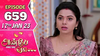 Anbe Vaa Serial | Episode 659 | 17th Jan 2023 | Virat | Delna Davis | Saregama TV Shows Tamil