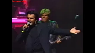 Modern Talking  Geronimo's Cadillac Live Remix xvid