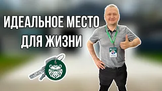 Современный шикарный дом под ключ!