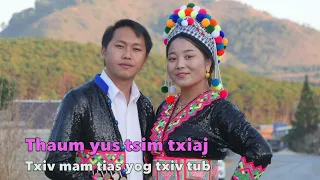 Thaum tsim txiaj txiv mam tias yog txiv tus tub 3/25/2022