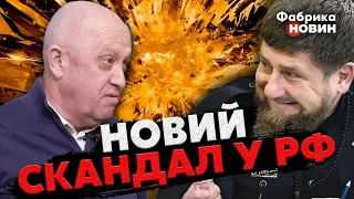 💥ГАЛЛЯМОВ: враги Пригожина ЗАПЛАТИЛИ Кадырову, чтобы он РАЗОБРАЛСЯ С ВАГНЕРОМ