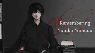 Yutaka Yamada - Remembering (lyrics)