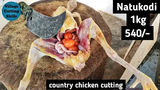 Country chicken cutting skills | Amazing natukodi cutting & cleaning | village cutting skills