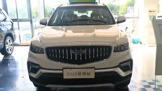 Geely Boyue 2022 in-depth Walkaround