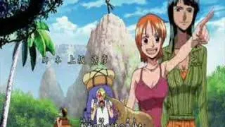 Jungle P-5050 ONE PIECE OPENING 9