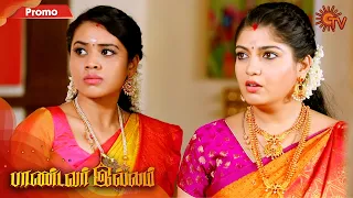 Pandavar Illam - Promo | 5 August 2020 | Sun TV Serial | Tamil Serial