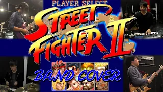 スト2シリーズのBGMをバンドでカバー！ - Street Fighter 2 Band Cover