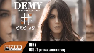 Demy - This Is Love - (Greek/English) version - Eurovision (Greece) 2017