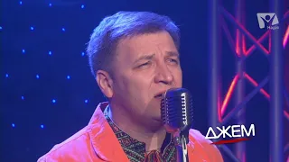 Олег Майовський - Пам'ятай Мене (Ісус, Ісус я Тебе люблю) (Live at Джем)