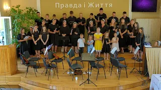 16.07.2023. Мамо розкажи чому війна. Зведений Хор. Християнські пісні.