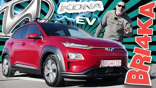 Hyundai Kona EV | Electric | Bri4ka