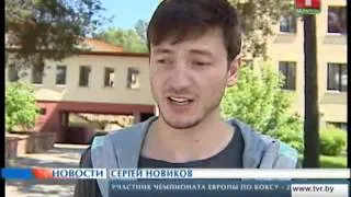 Сергей Новиков в сборной!