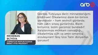 Birinci vitse-prezident Mehriban Əliyeva Türkiyəyə minnətdarlıq edib (15.04.2020) - ARB24 (xəbərlər)