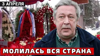 Умер в Камере.. Трагически Скончался Заслуженный Артист России