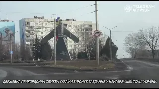 Прикордонники показали, як вигялдає Бахмут зараз