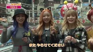 TREN D RURU 루루 (Taeri_Taeri)(강태리)(テリちゃん)    Lotte World Mission   Part 12   韓ラブ