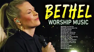 Morning Prayer Bethel Worship Songs 2021 🙏 Soul Lifting Christian Songs Of Bethel Music