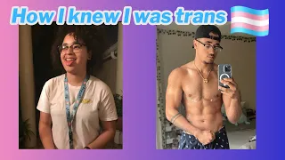 How I knew I was Trans | FTM