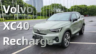 Exploring the Electric Sophistication: The Volvo XC40 RECHARGE